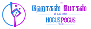hf1